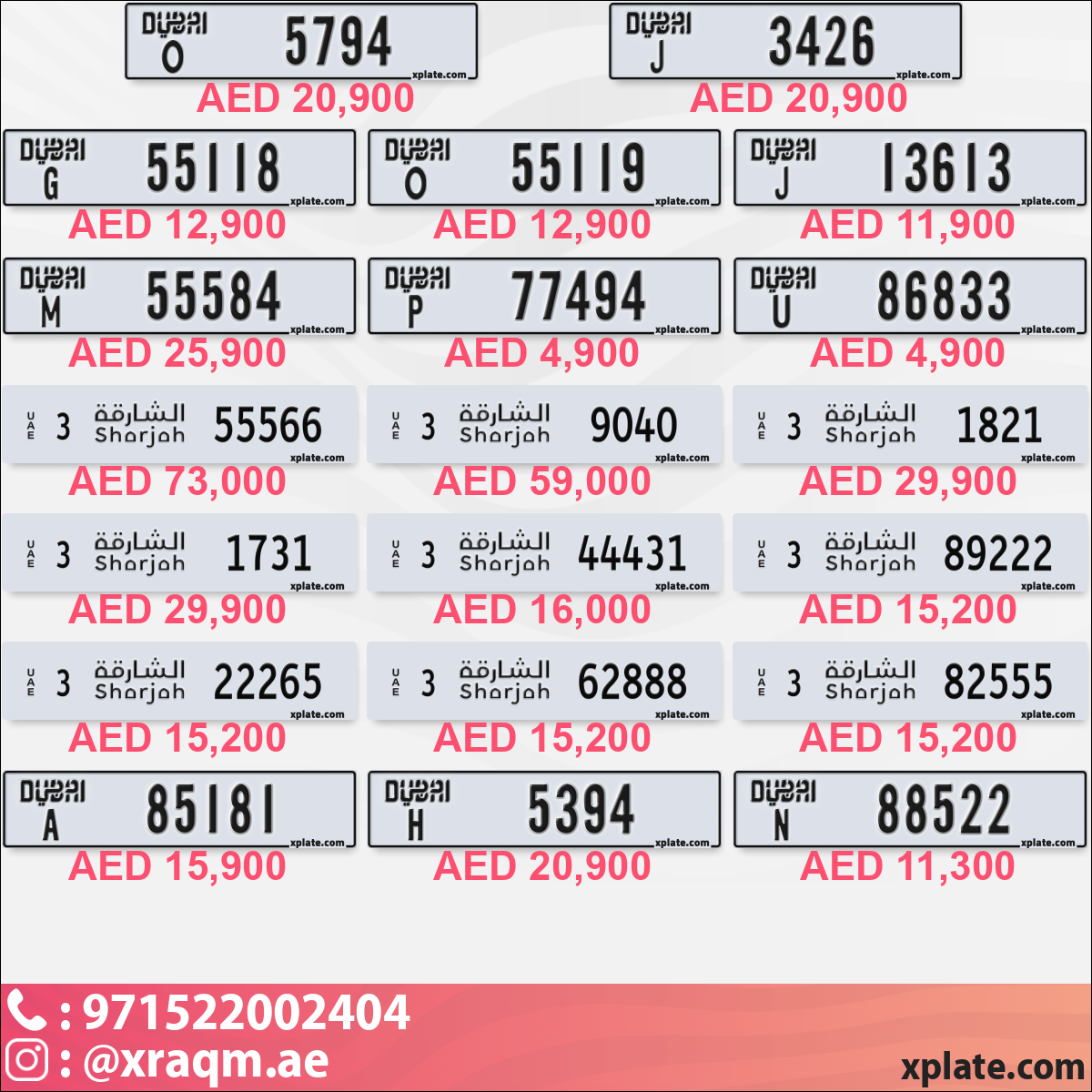 c4e7e1c4-645c-4042-88b9-12df49b86292