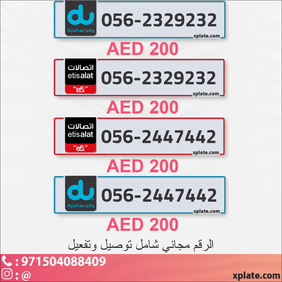 c4f58a2c-8b73-4271-a6a2-eadf2c1295ba