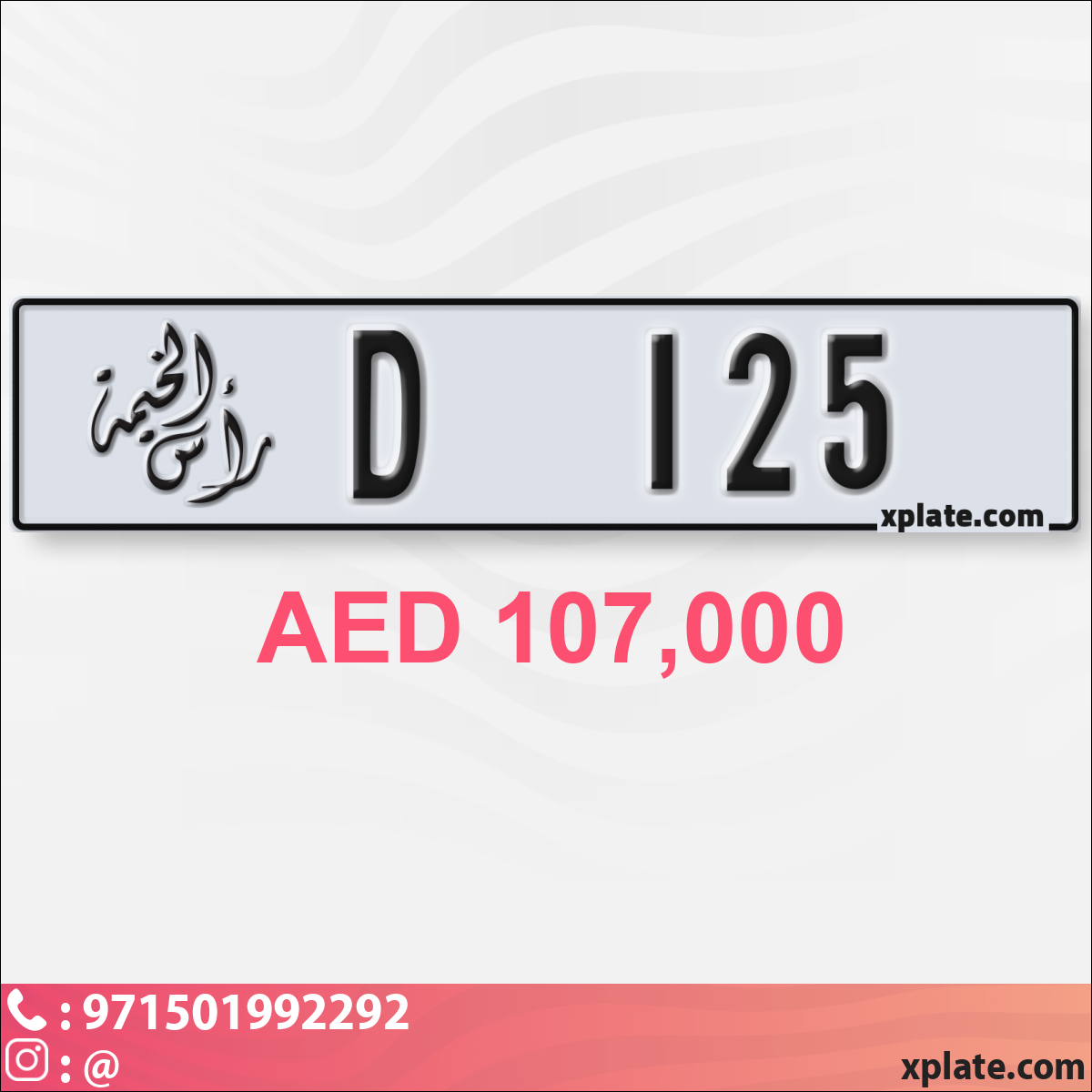 c5005fd4-b419-408c-8602-12afab8eea63