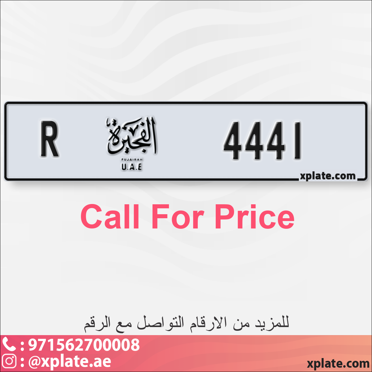 c5017844-3e68-4ca7-b9e2-58817e951b44