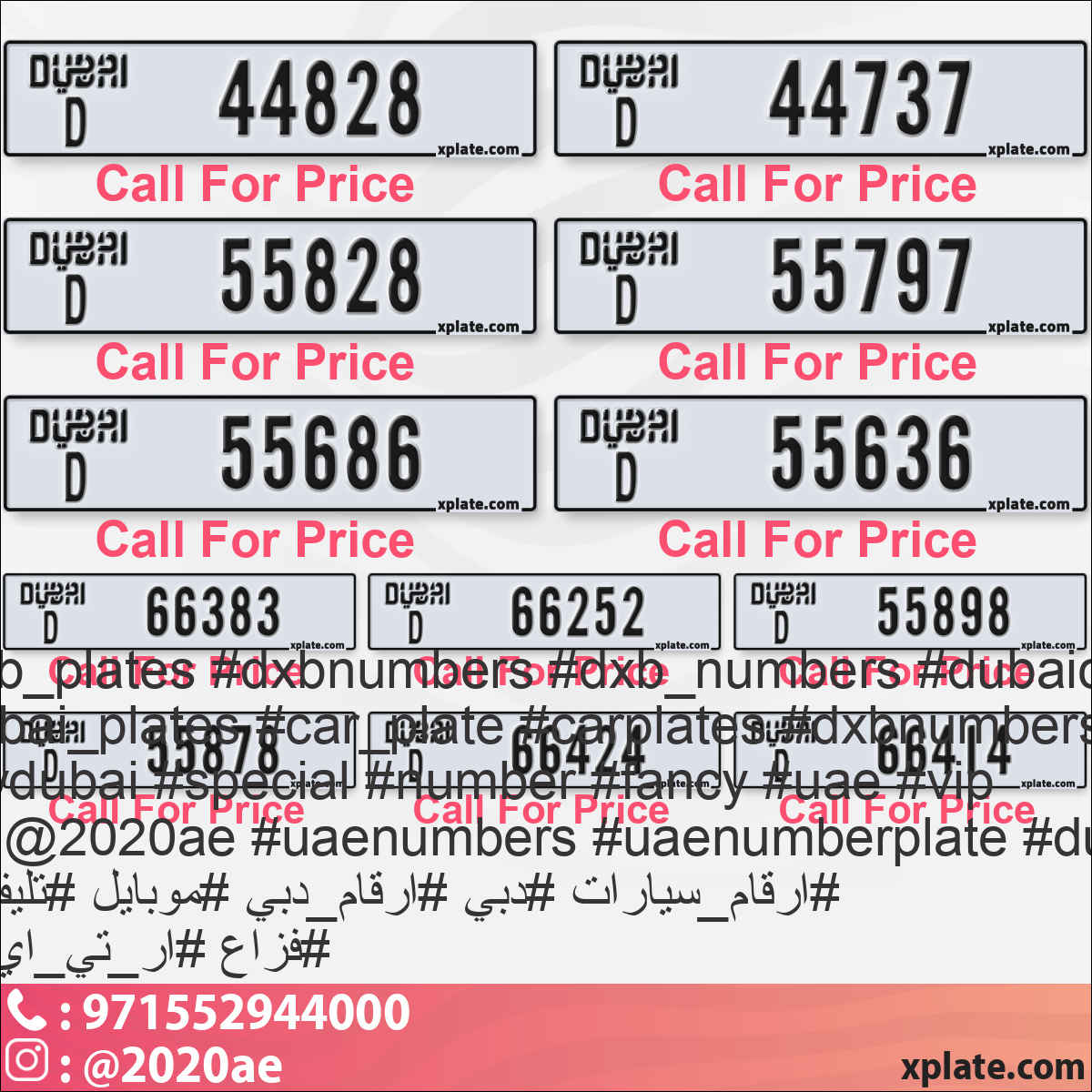 c5043583-de64-4726-8322-2014592da0fb