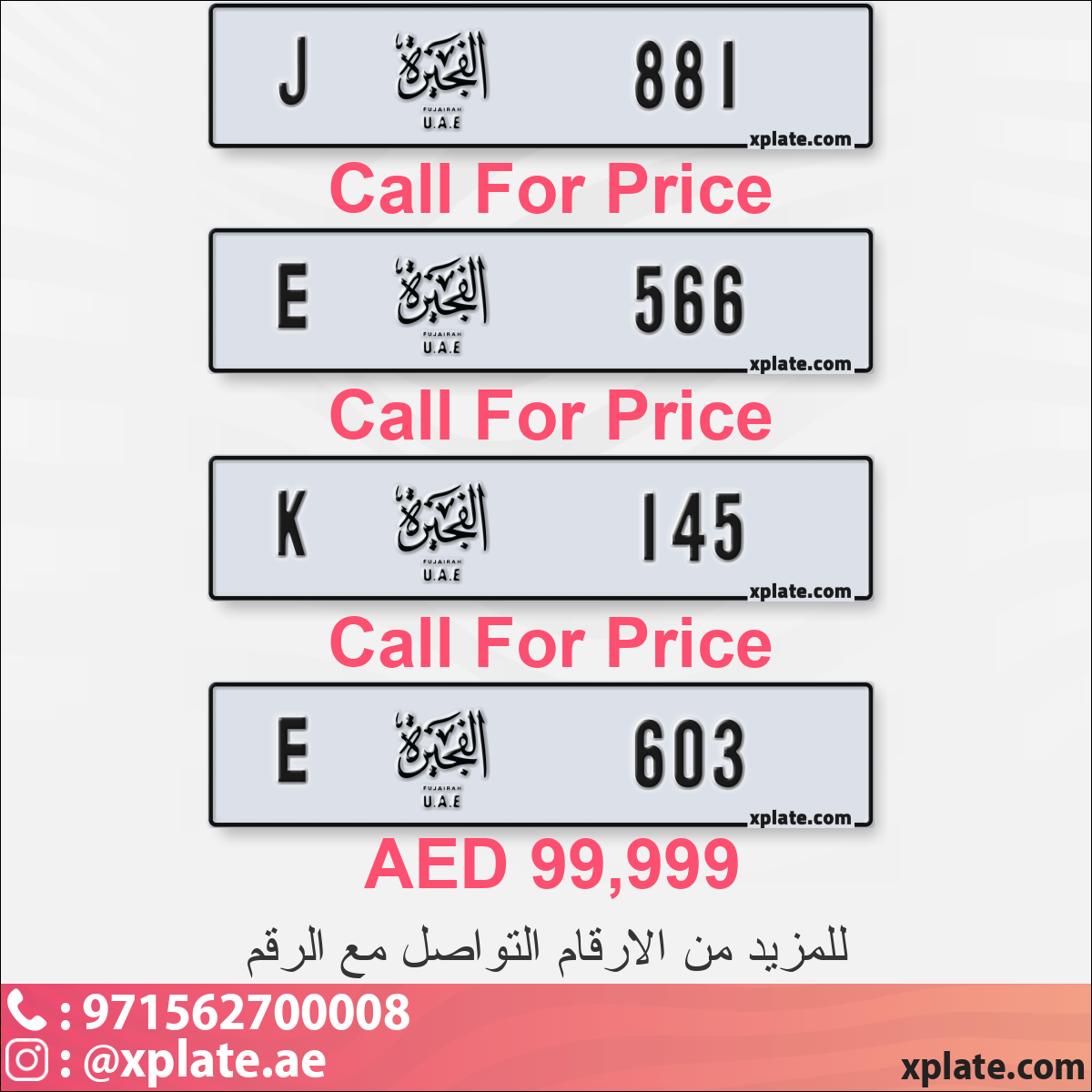 c50e1ee4-0a27-4197-aa4e-8ff97ee5199a