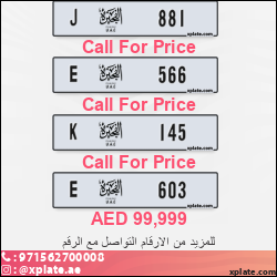 c50e1ee4-0a27-4197-aa4e-8ff97ee5199a