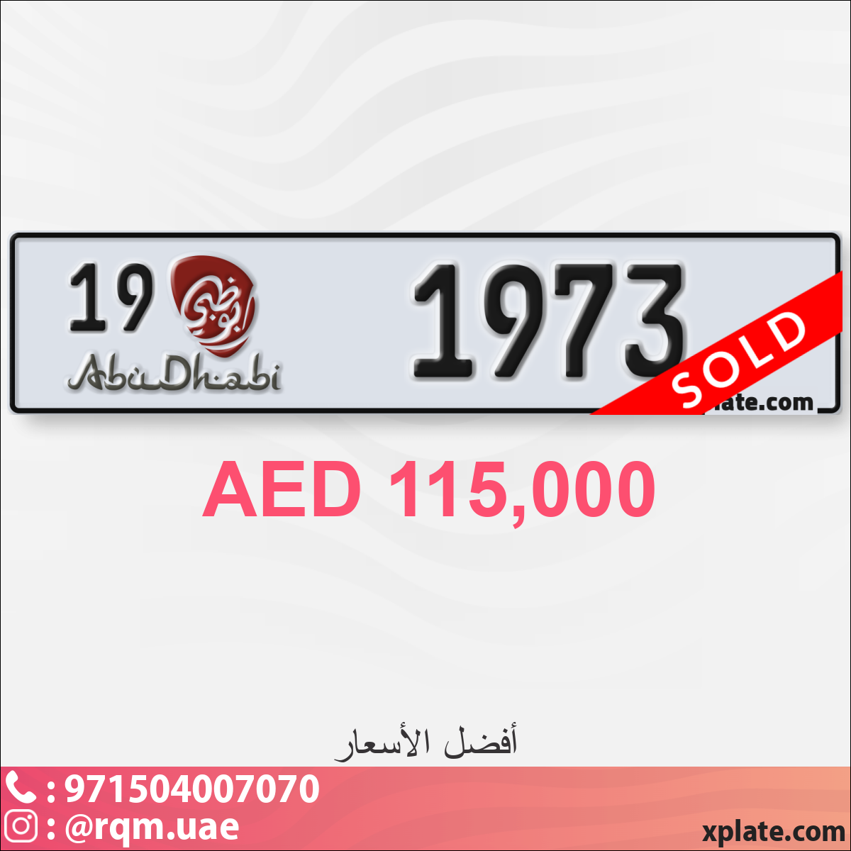 c5135f4f-58a4-49a3-9be0-55adcea6c599