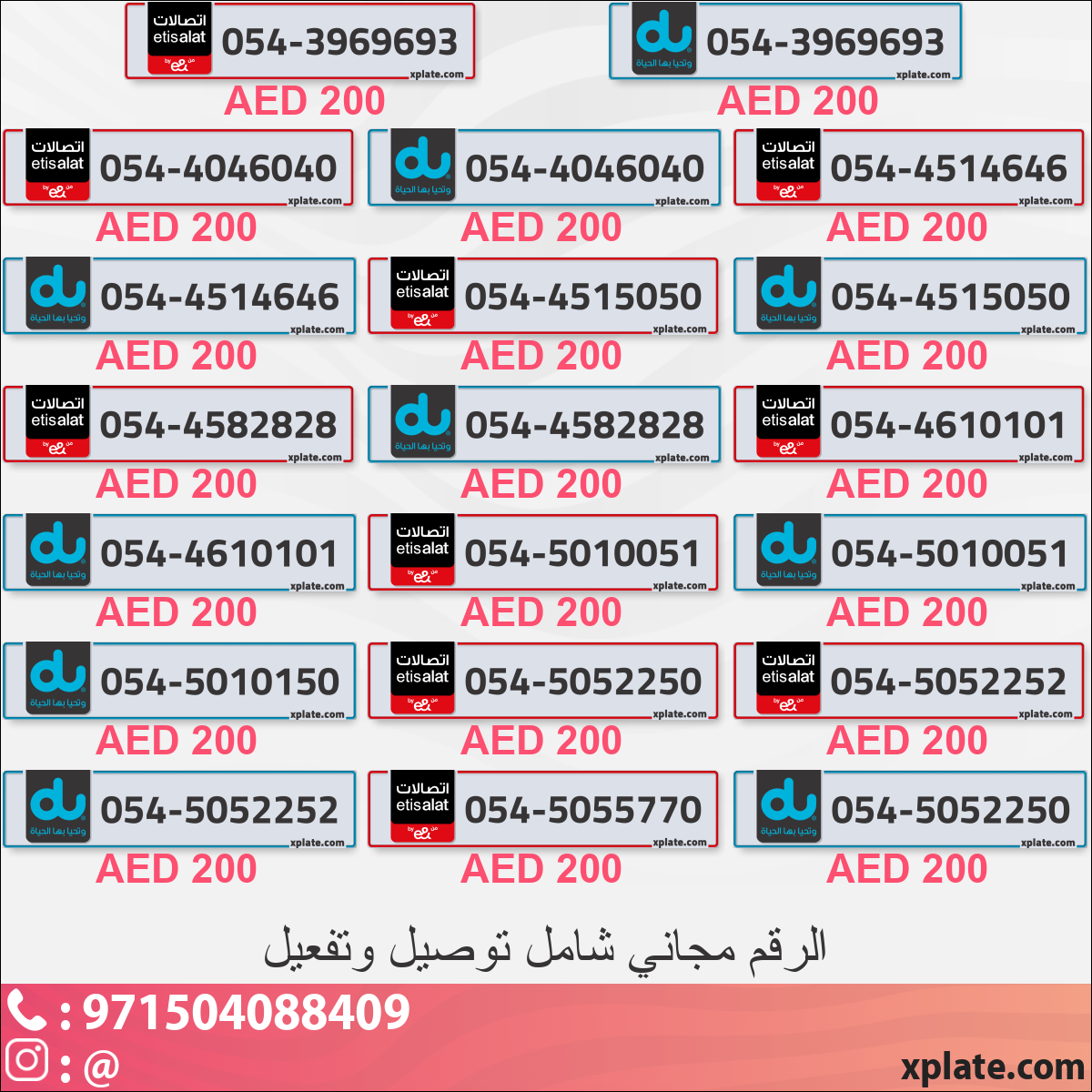 c5296aba-c9cd-4f14-affc-a18c6075ccd6