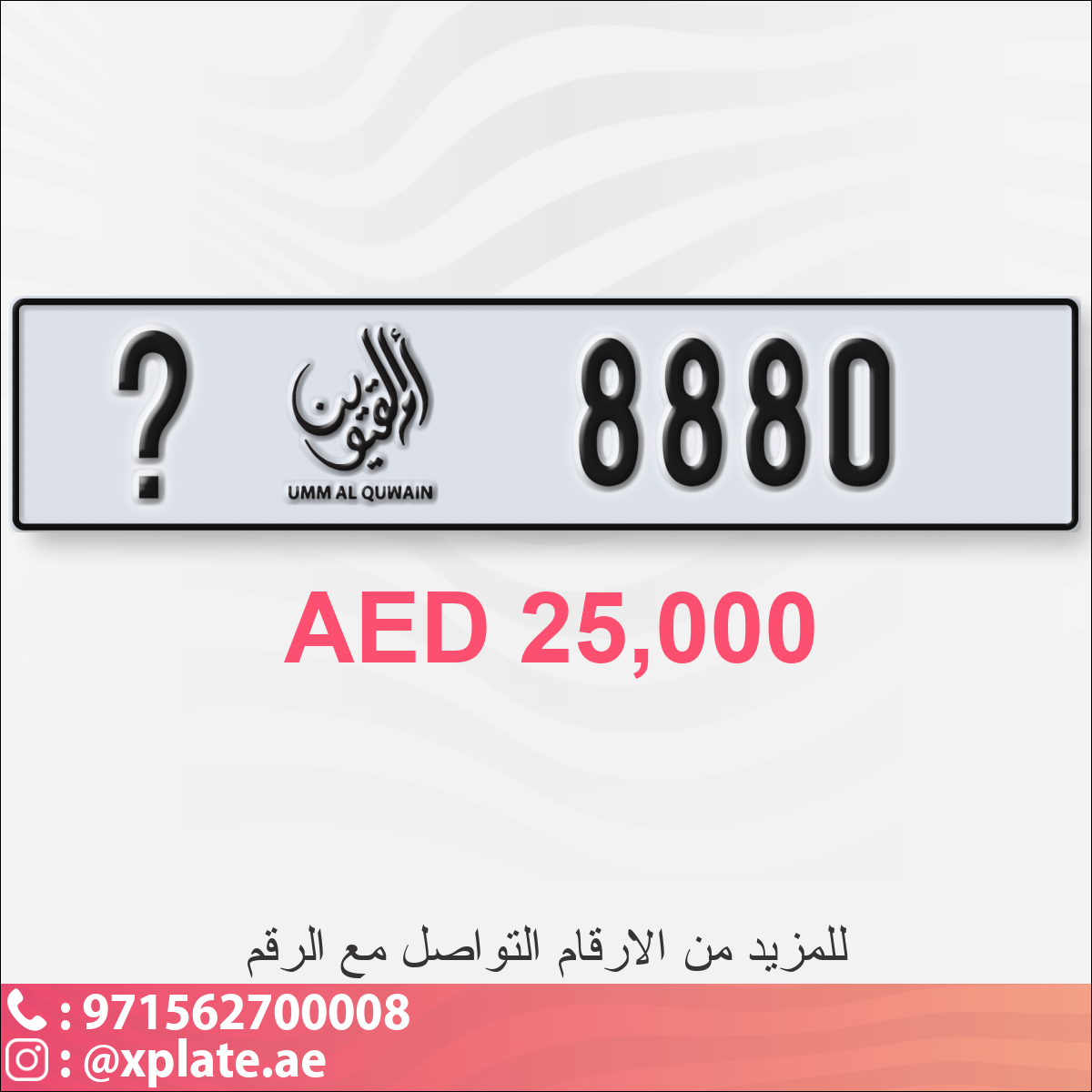 c54bae23-3251-4cc7-acf4-254e138f22b6