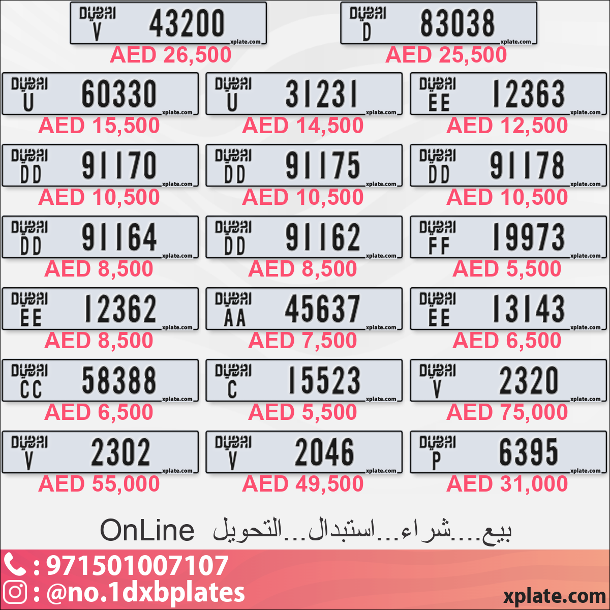 c5598b20-989c-4b2b-a0d3-8c6267109108