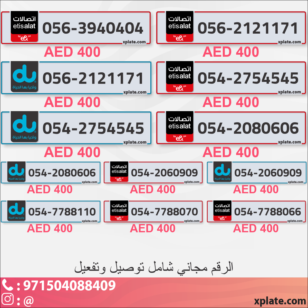 c57c9634-e07c-4f25-950b-fdb10434d202
