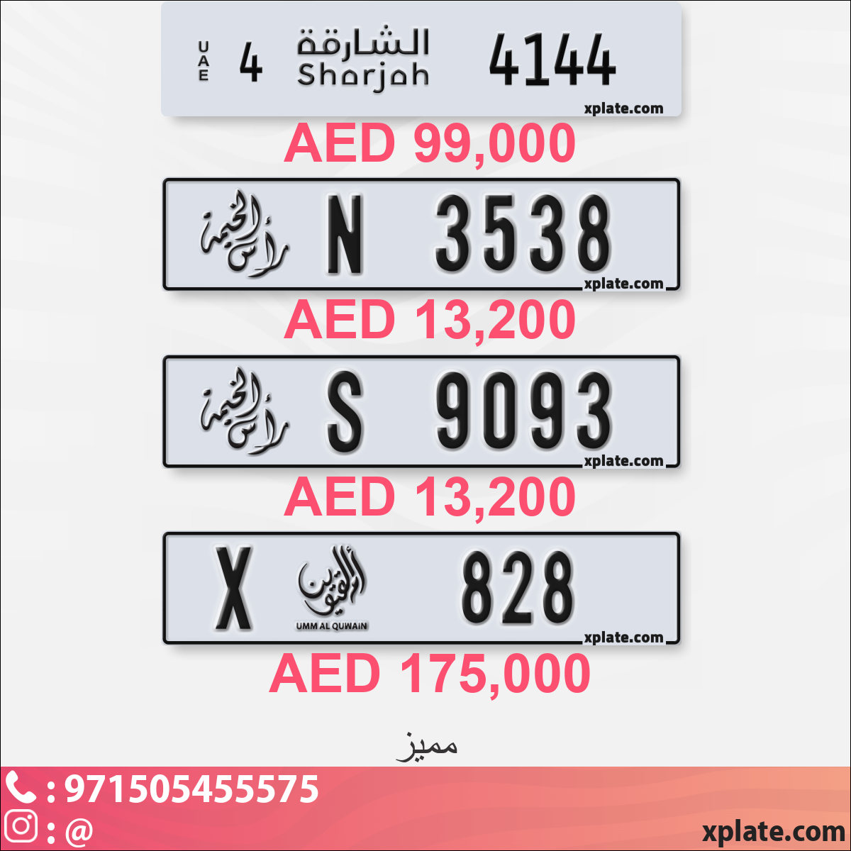 c599a833-f49f-4cf5-9e0f-7eeac04de3e1
