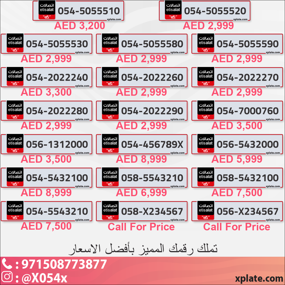 c5cdbd0b-ba66-43c6-a3b2-b43e2fa4583d