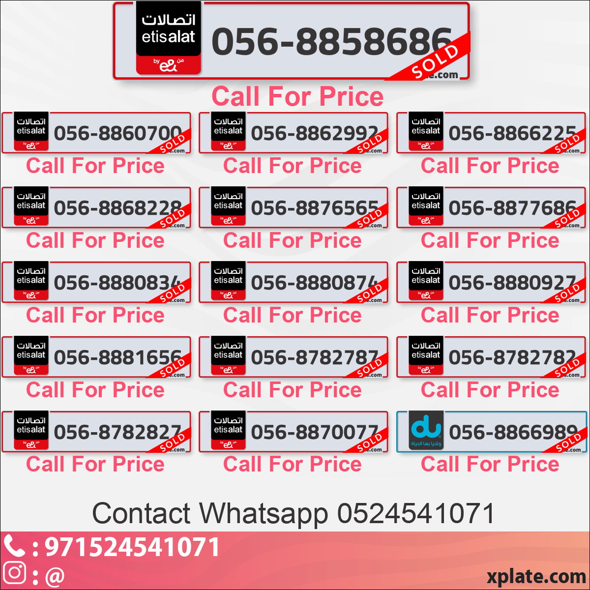 c5d4876b-97c7-43ae-a1cf-822c7f552aef