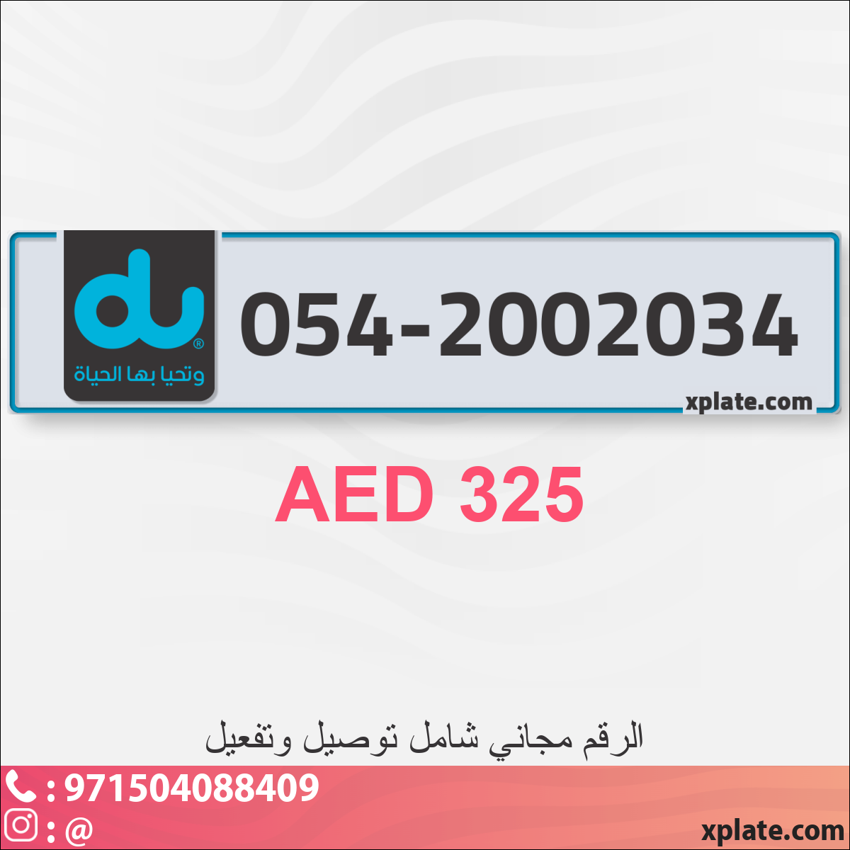 c5d88d69-8471-462f-b5b2-5567114b7e3c