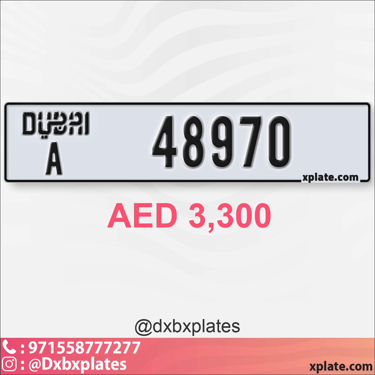 c60afd69-560d-46ac-bcdb-17c177c1cbb3