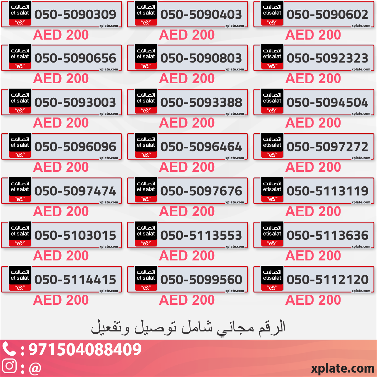 c650b1c2-ec21-4aee-856b-e01213c72a86