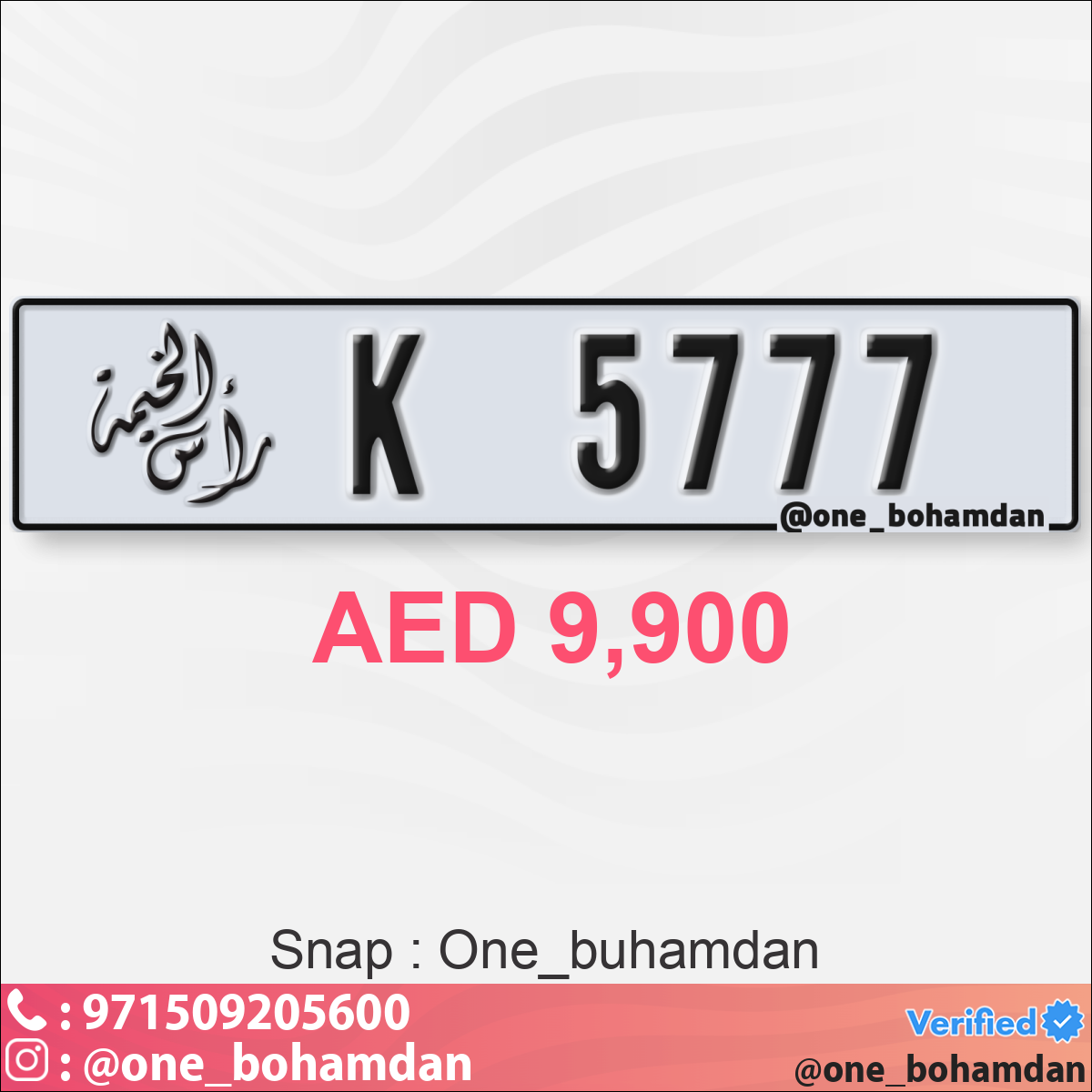 c657e671-ed5a-4b68-837d-00bd252f198d