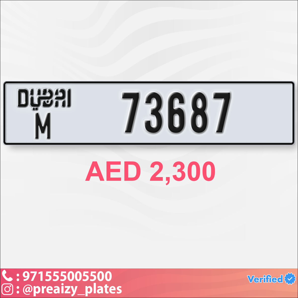 c65be564-1bcd-4459-a429-7fbd2c28db2d