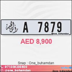 c679824f-a888-4bef-b6a6-d42f1633e94d