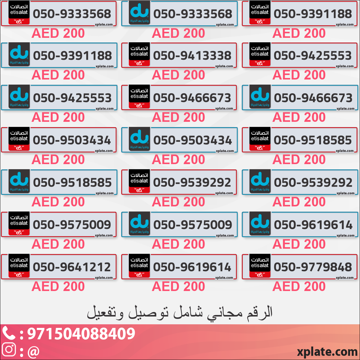 c6821f11-b263-41ca-8fd0-27f64a0d47e7