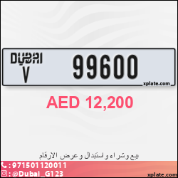 c682946c-658f-4729-a601-807335d1d5b6