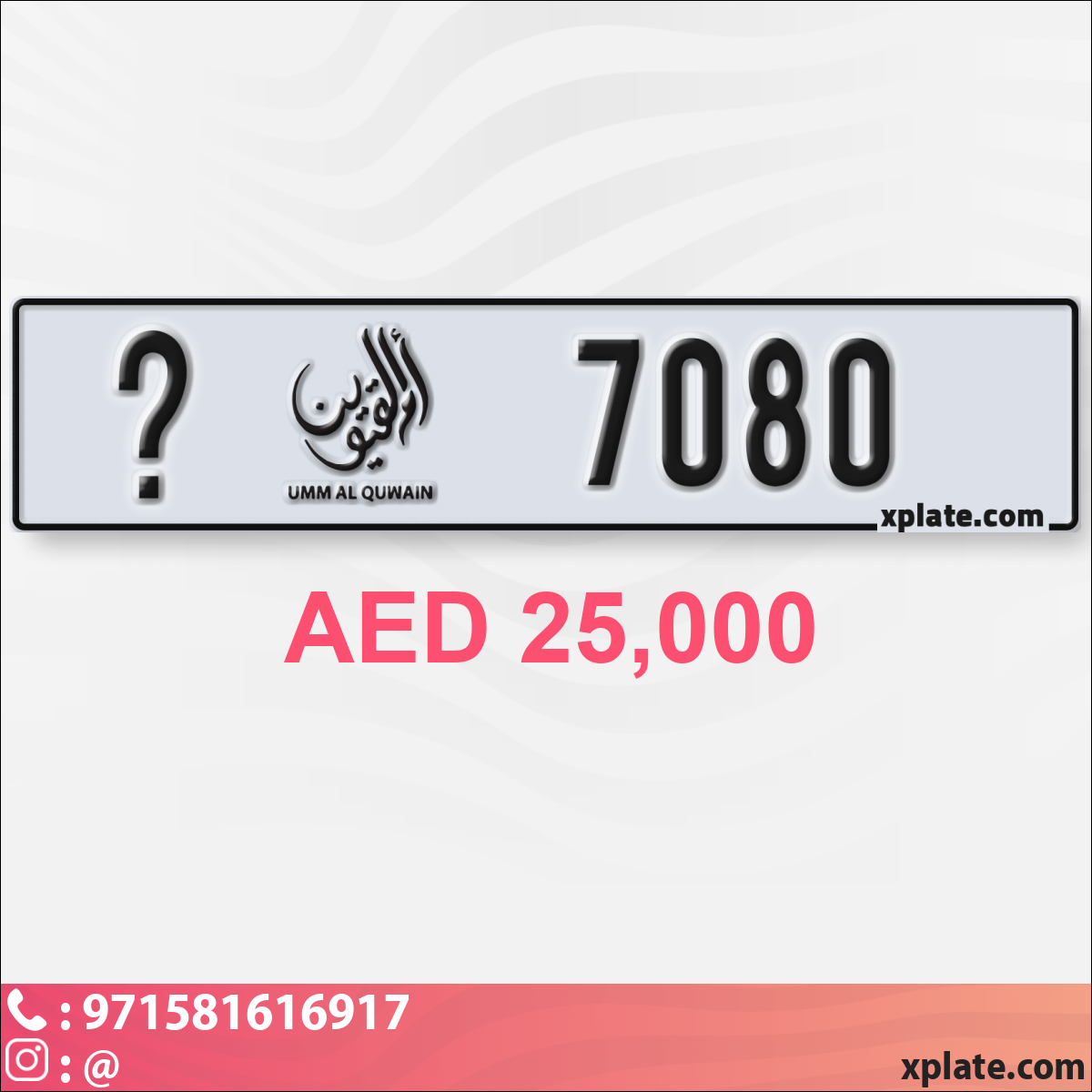 c6883fd9-8853-436f-aaa8-b76e716183ce