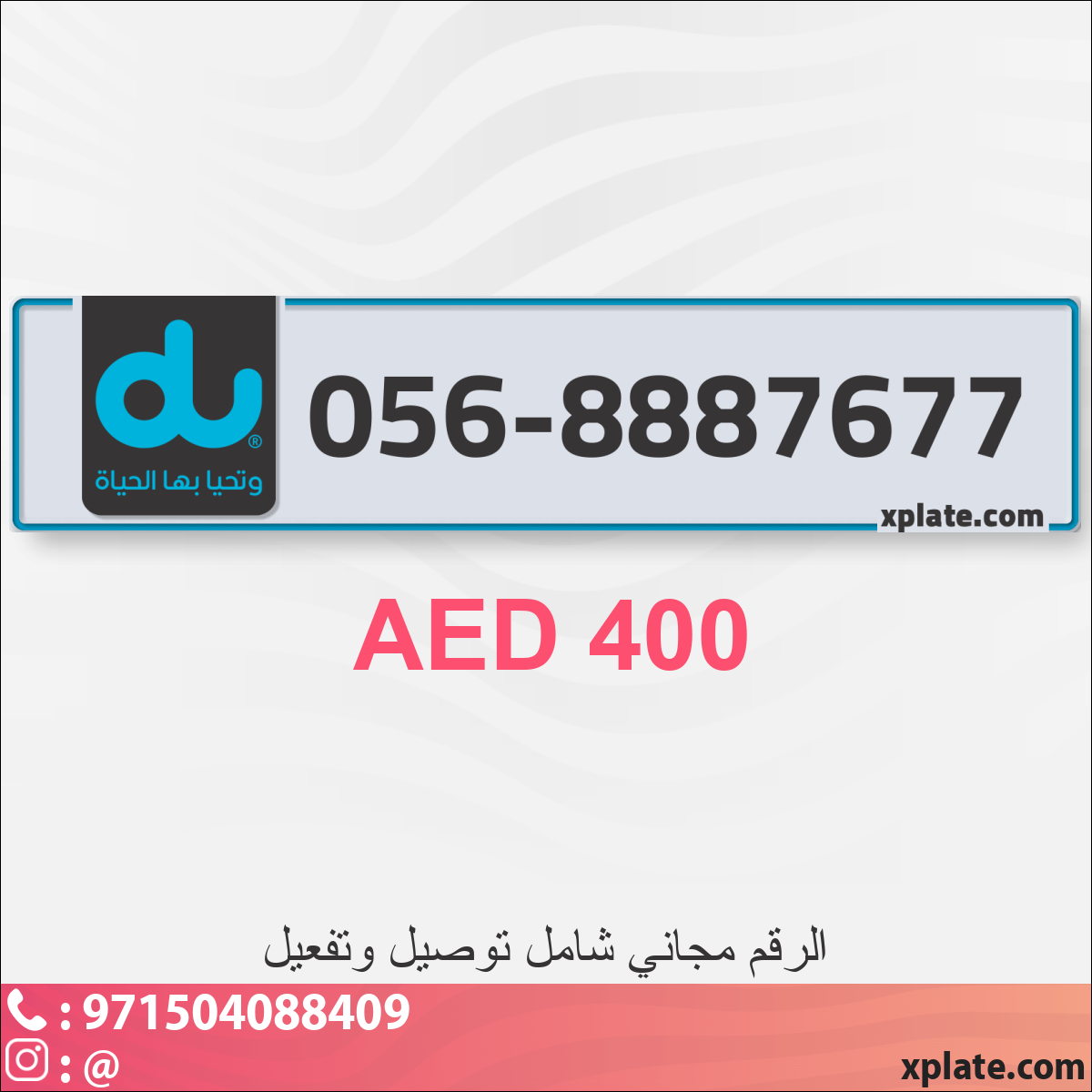 c68e4225-b558-49f0-b466-0ff4142835fd
