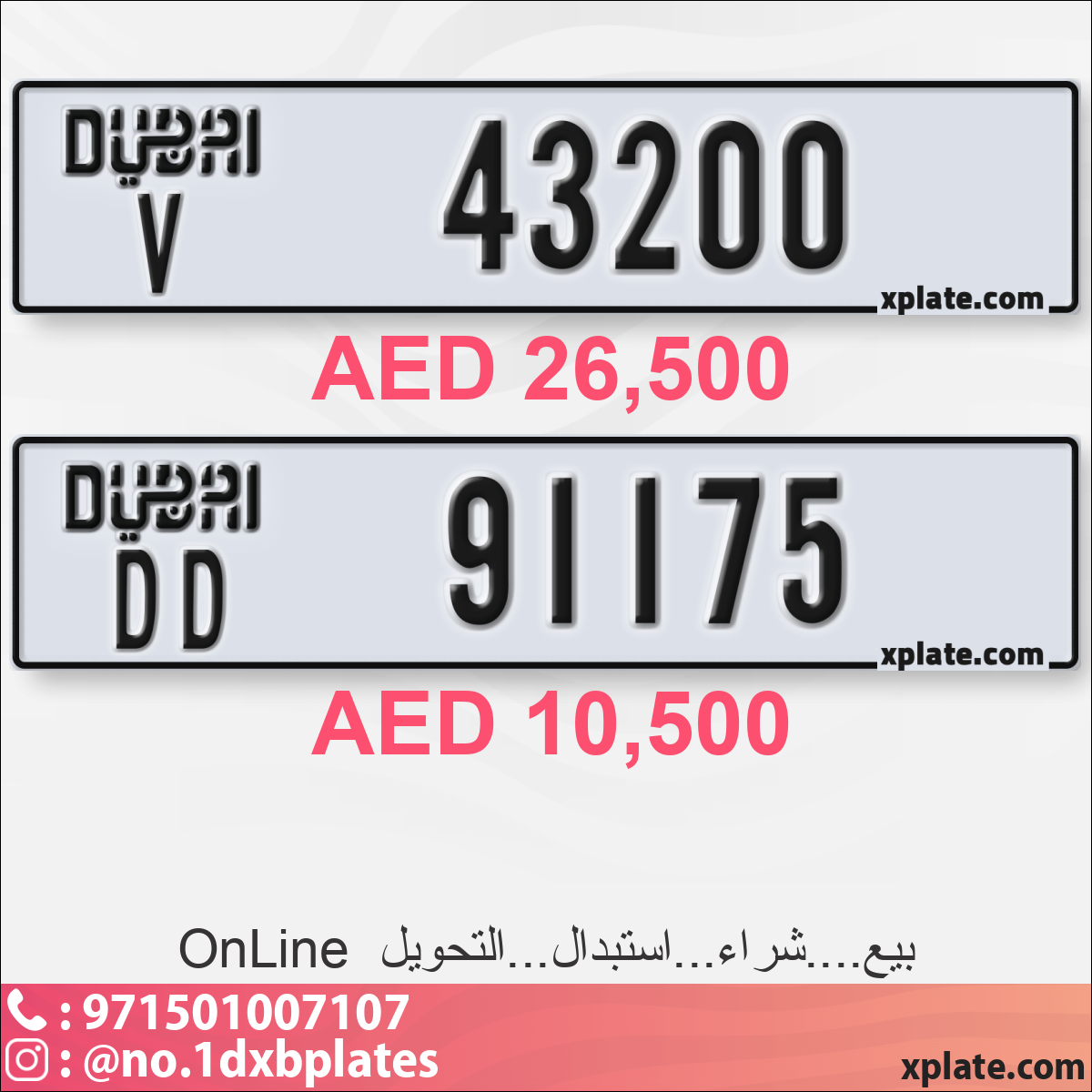 c6b060b4-44d9-41d8-968e-2f040d435379