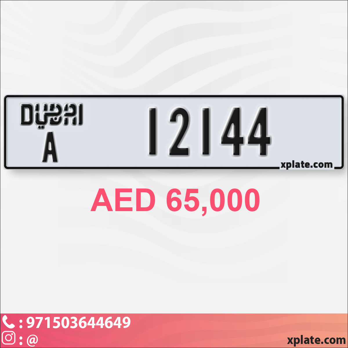 c6c5547d-43af-4e69-8647-f95b124ecb9c