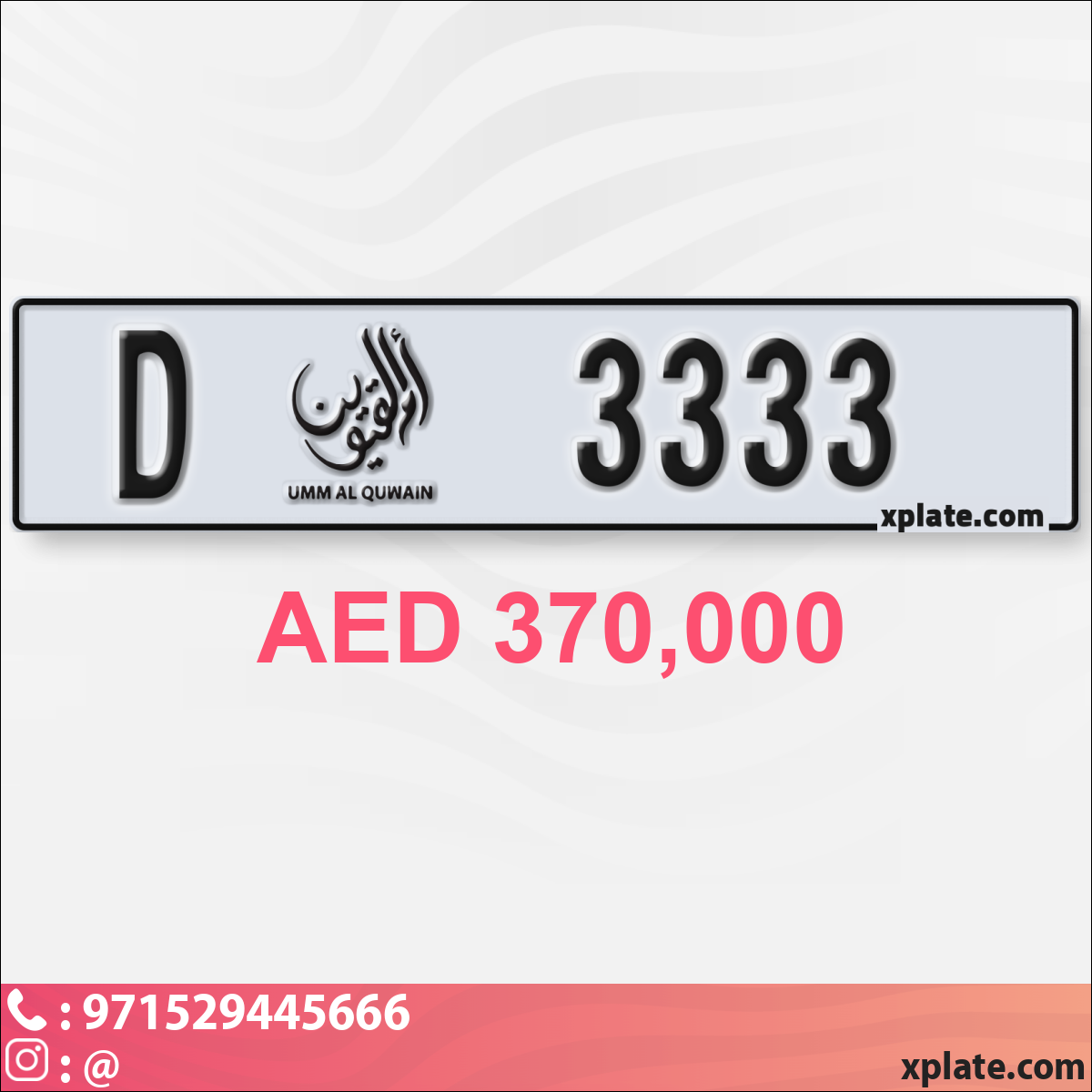 c6c5ad85-9ef1-4741-b64c-6fd62c5d8d23