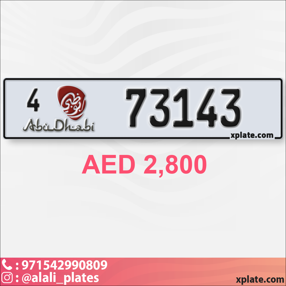 c6f2e0a0-4310-4740-9b50-c5ebd97532de