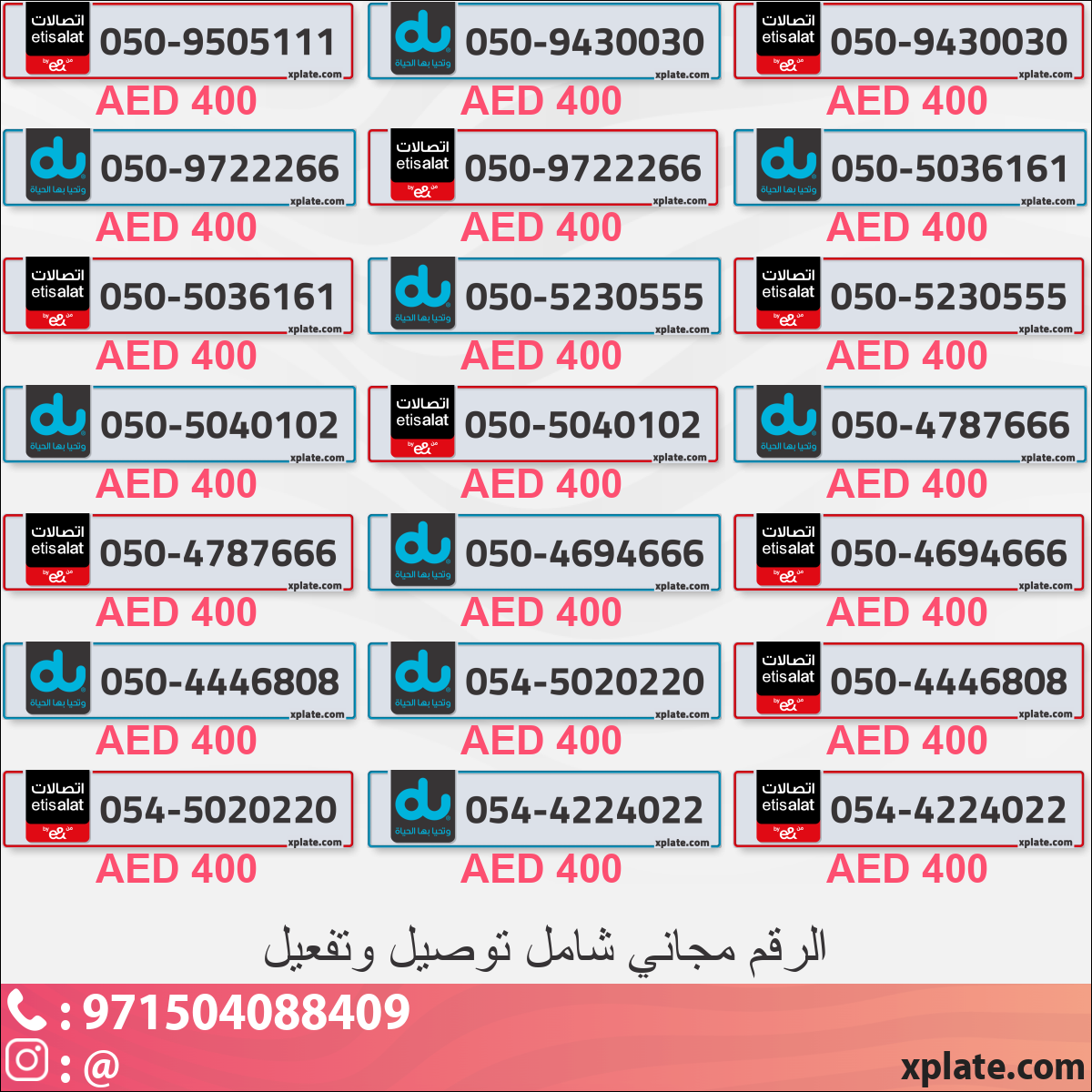 c6f6e7fe-63c2-4e03-96f4-ae5dbe3178ae