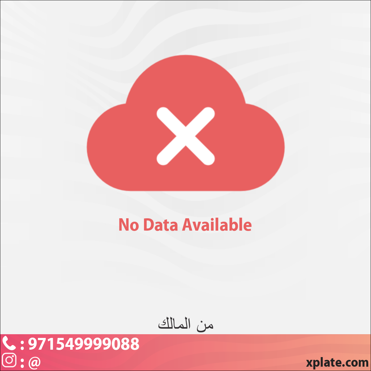 c7462e51-632c-40b3-9890-18a095e8cbe5