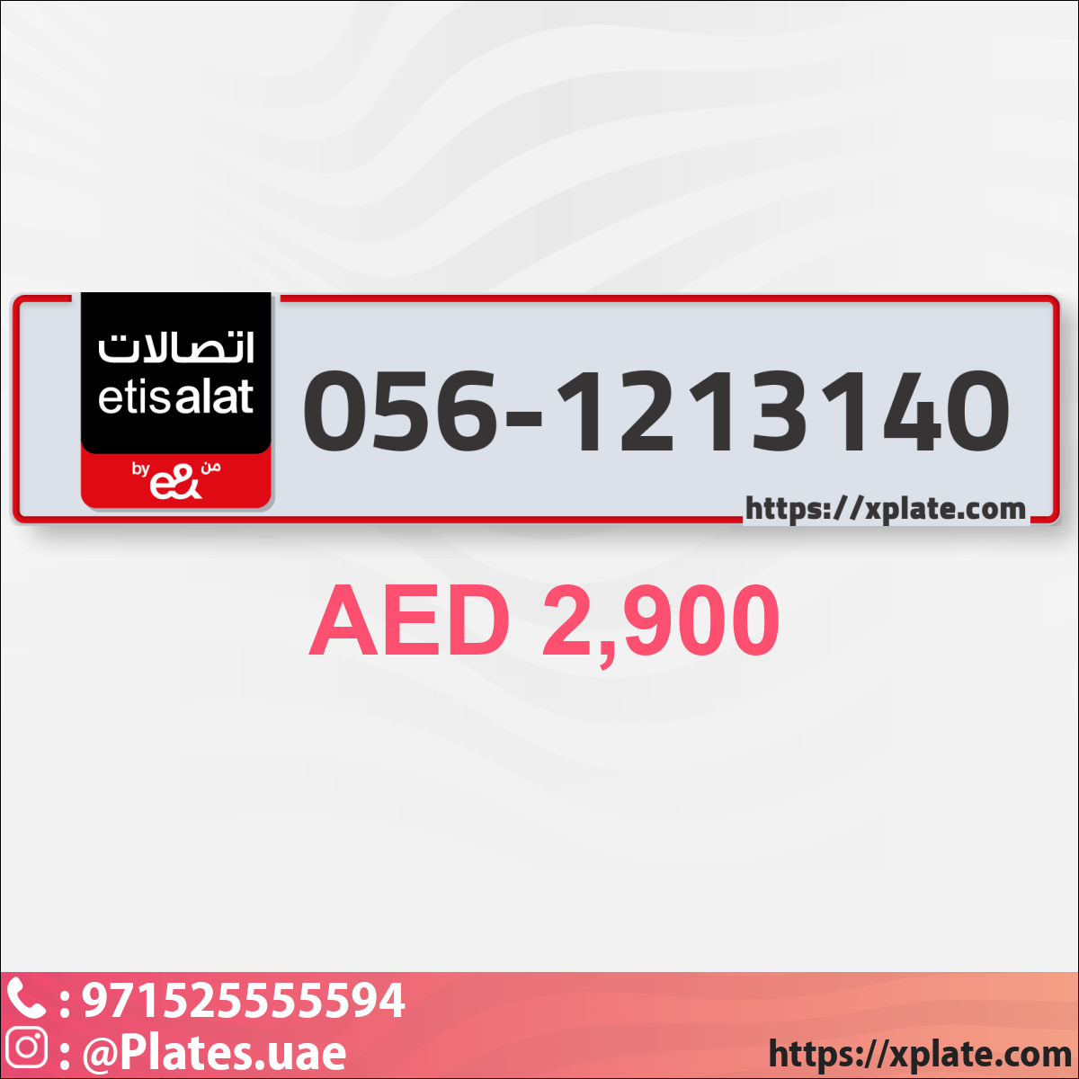 c74a52d8-d2e8-4d31-97ed-643688a81222