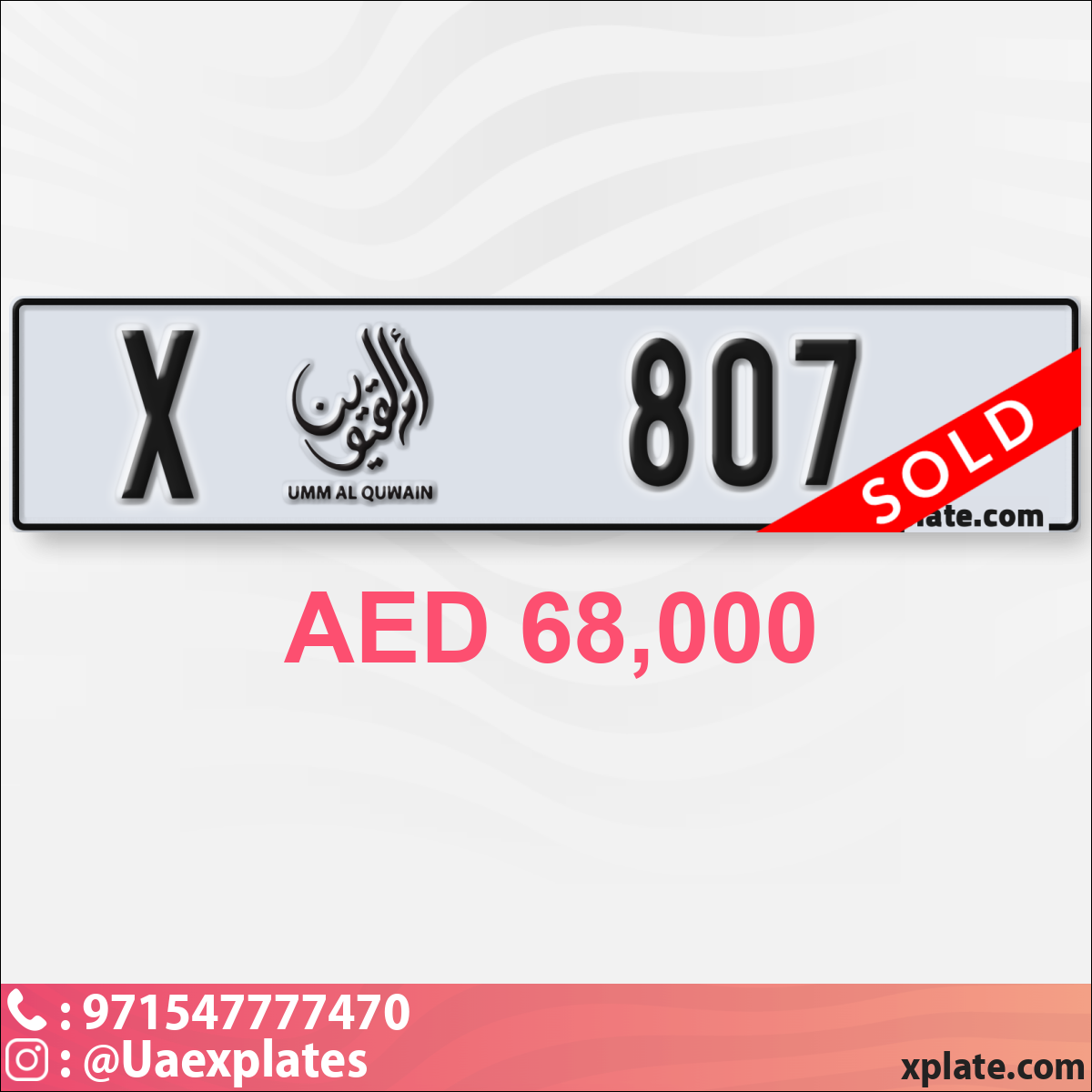 c7555e8d-2c29-410a-91c2-a936241da6a4