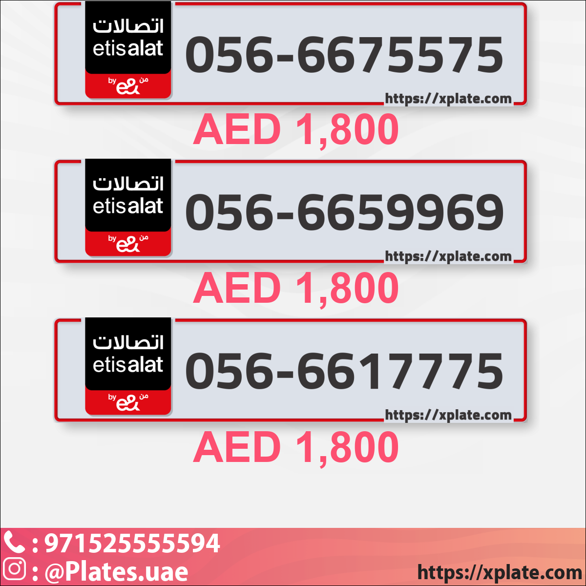 c75d80c6-f2de-4cd3-b80f-370c23e9b1a8