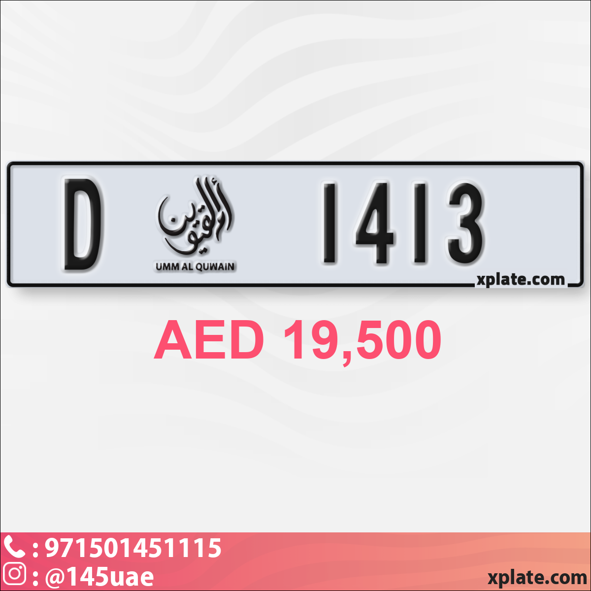 c7634051-0264-4541-b815-56007f282b59