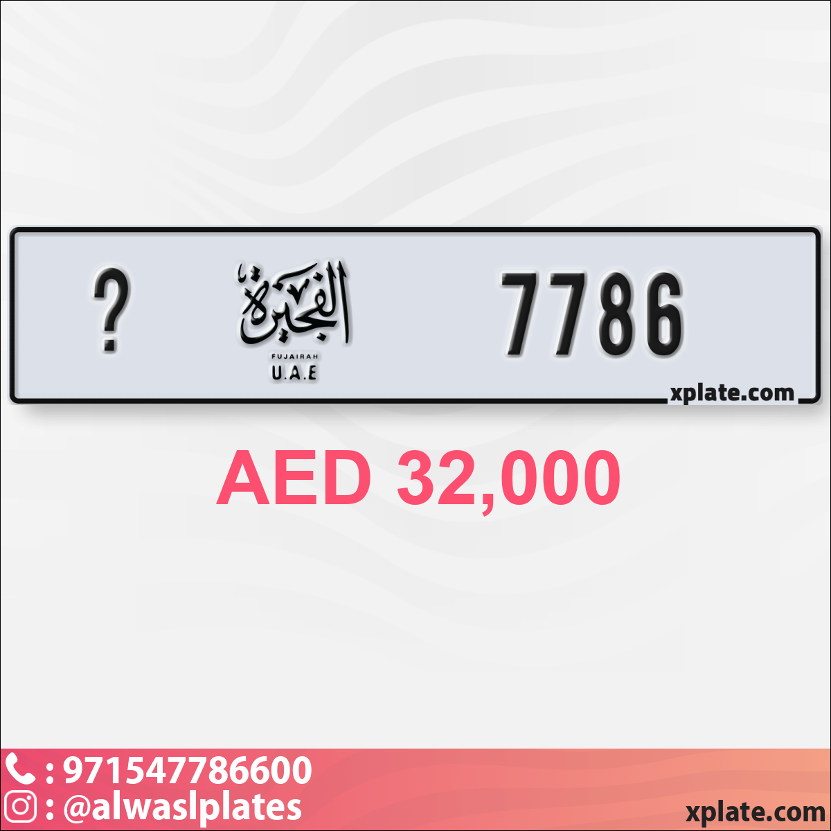 c76e5004-7cc6-40e5-9468-5e816e95d3c5