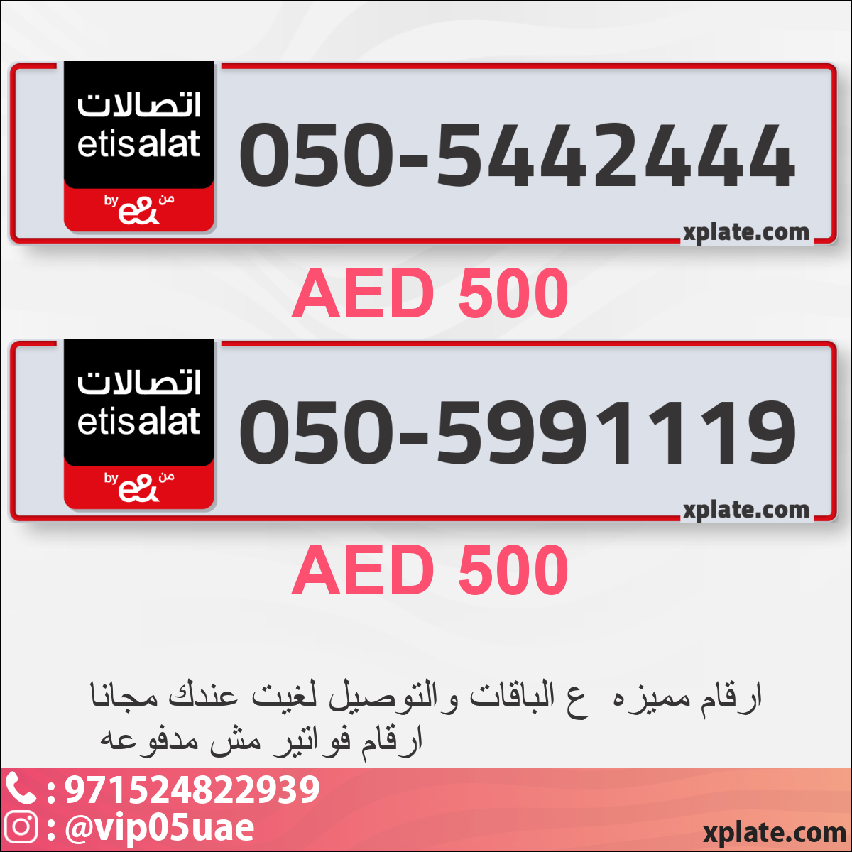 c773eb53-4562-44da-b5f9-ffeeb43ddfa2