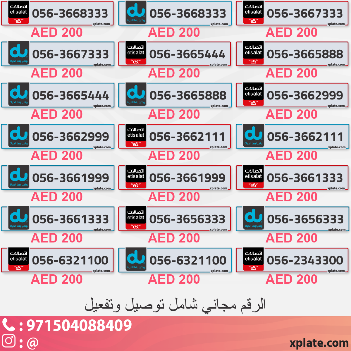 c7a950ec-d68d-48a9-a4c8-86aff942c582