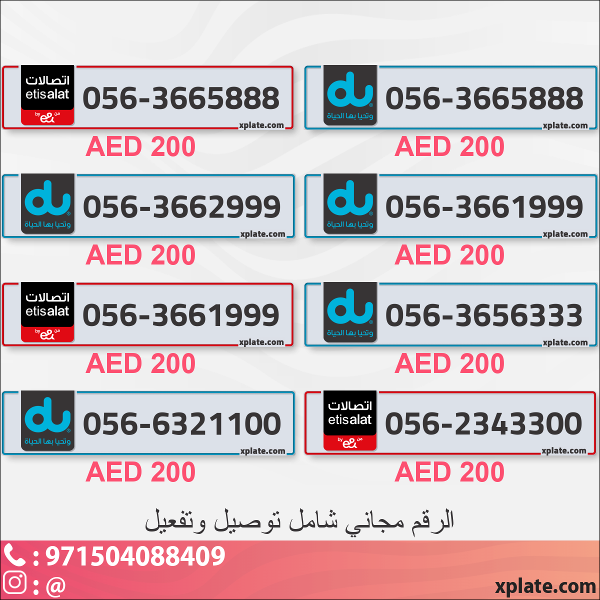 c7a950ec-d68d-48a9-a4c8-86aff942c582