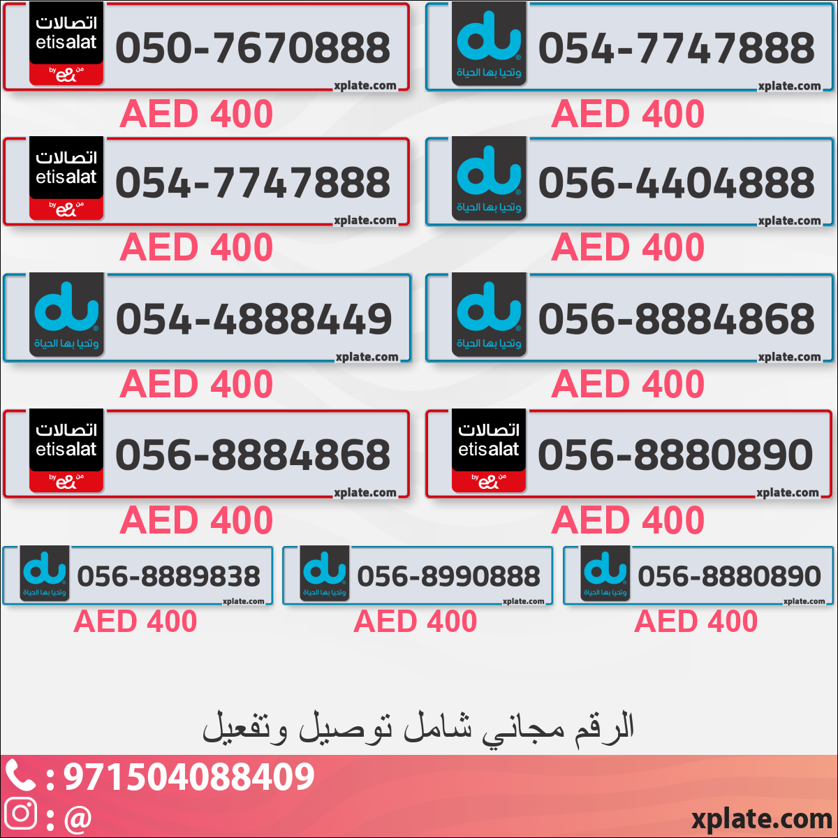 c7b62bc0-e2f1-4c00-b4e4-0c6b78c2a359