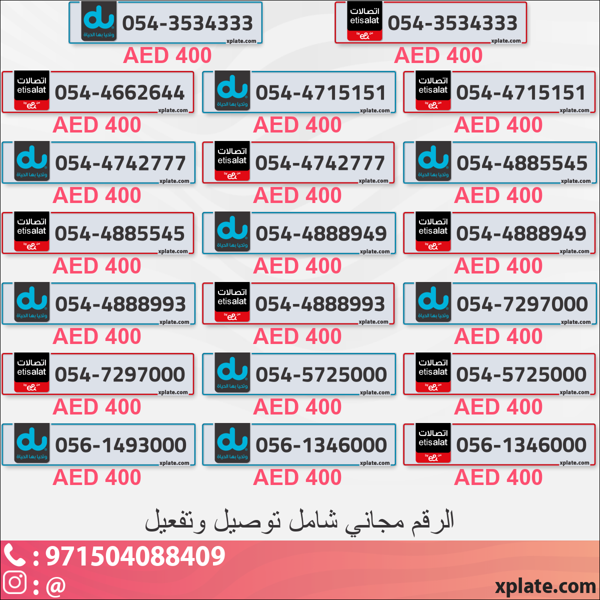 c7c43b9e-94c1-4bcd-9b8f-d9c9a3303349