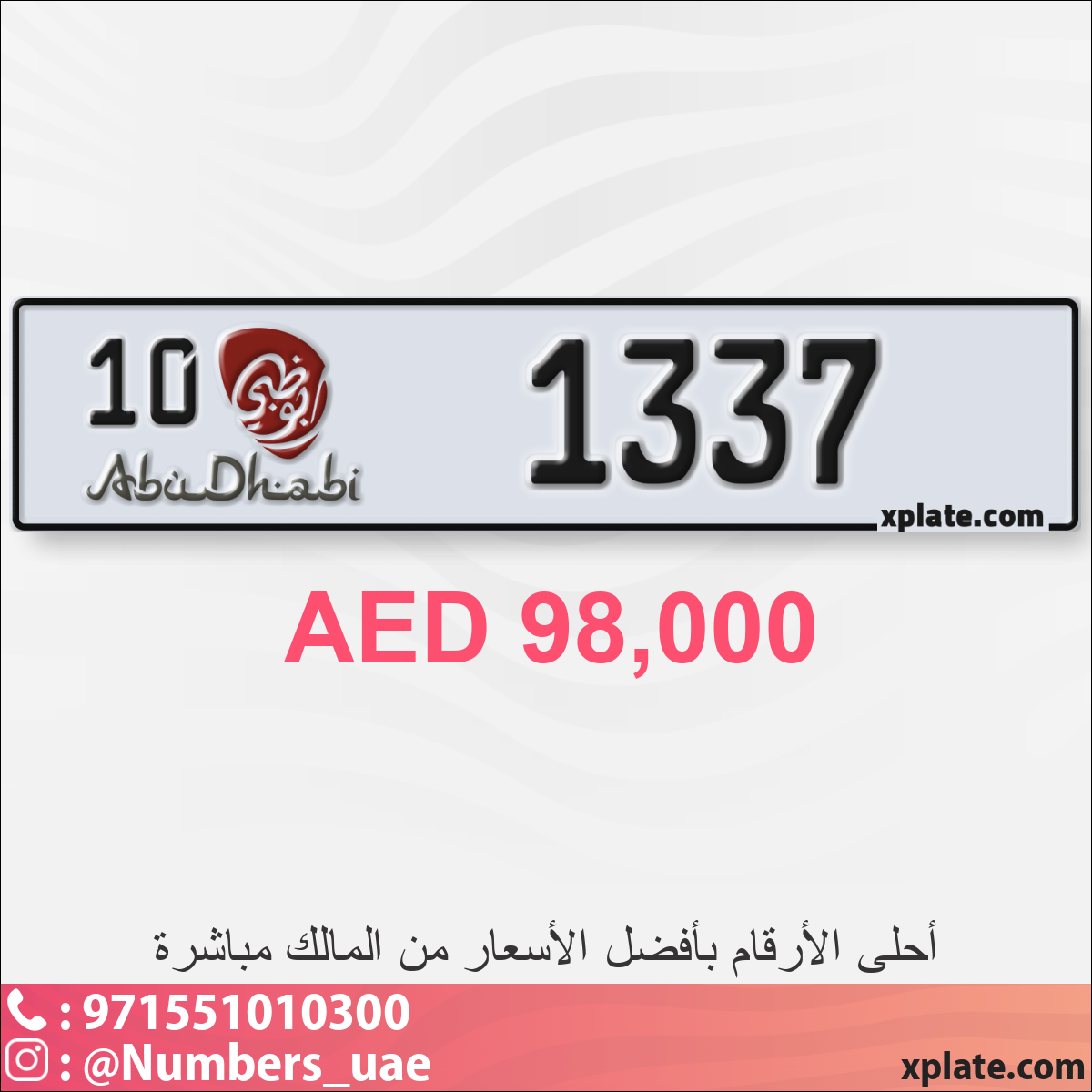 c7c96cb1-6d00-4f54-9e25-de7549cc9e15