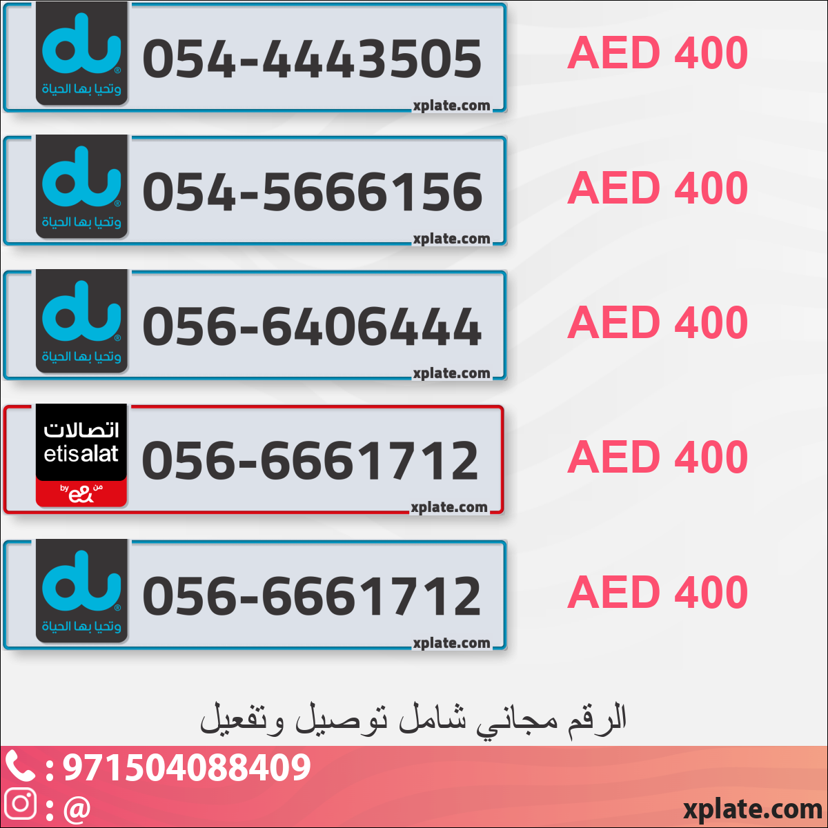 c7cad951-8bf2-4420-8b3f-fc5a185e0d6e