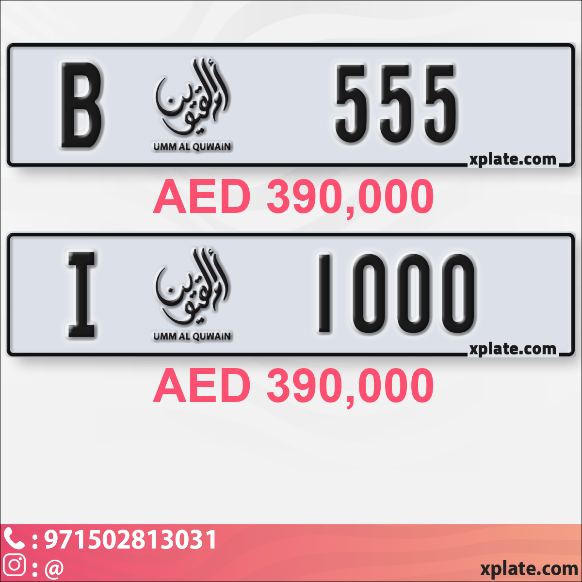 c7d21711-3134-421d-9137-59944c2e30c3