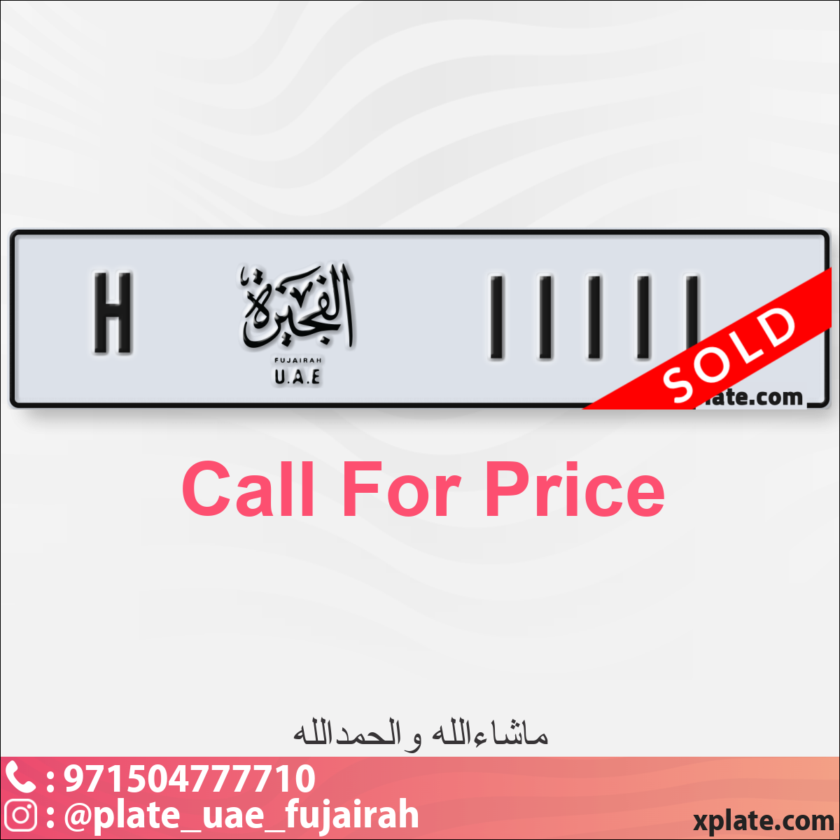 c7dcf066-acfc-4d26-83fd-6ede44d93abd