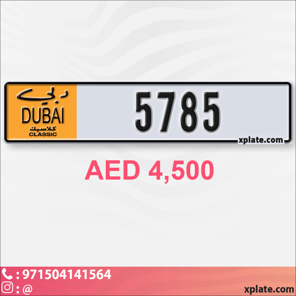 c7e4192e-1969-4dbe-b732-dd78044f3ceb