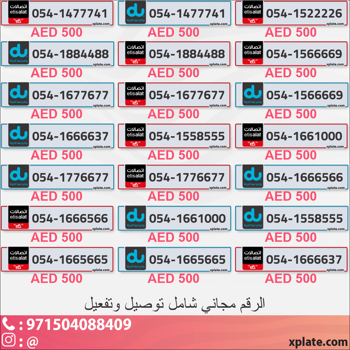 c7e716c5-e6a3-4e6f-9699-b237c61ff261