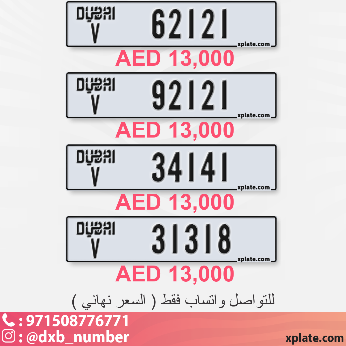 c7eec7c7-5737-4bce-a38f-b5ceac137205