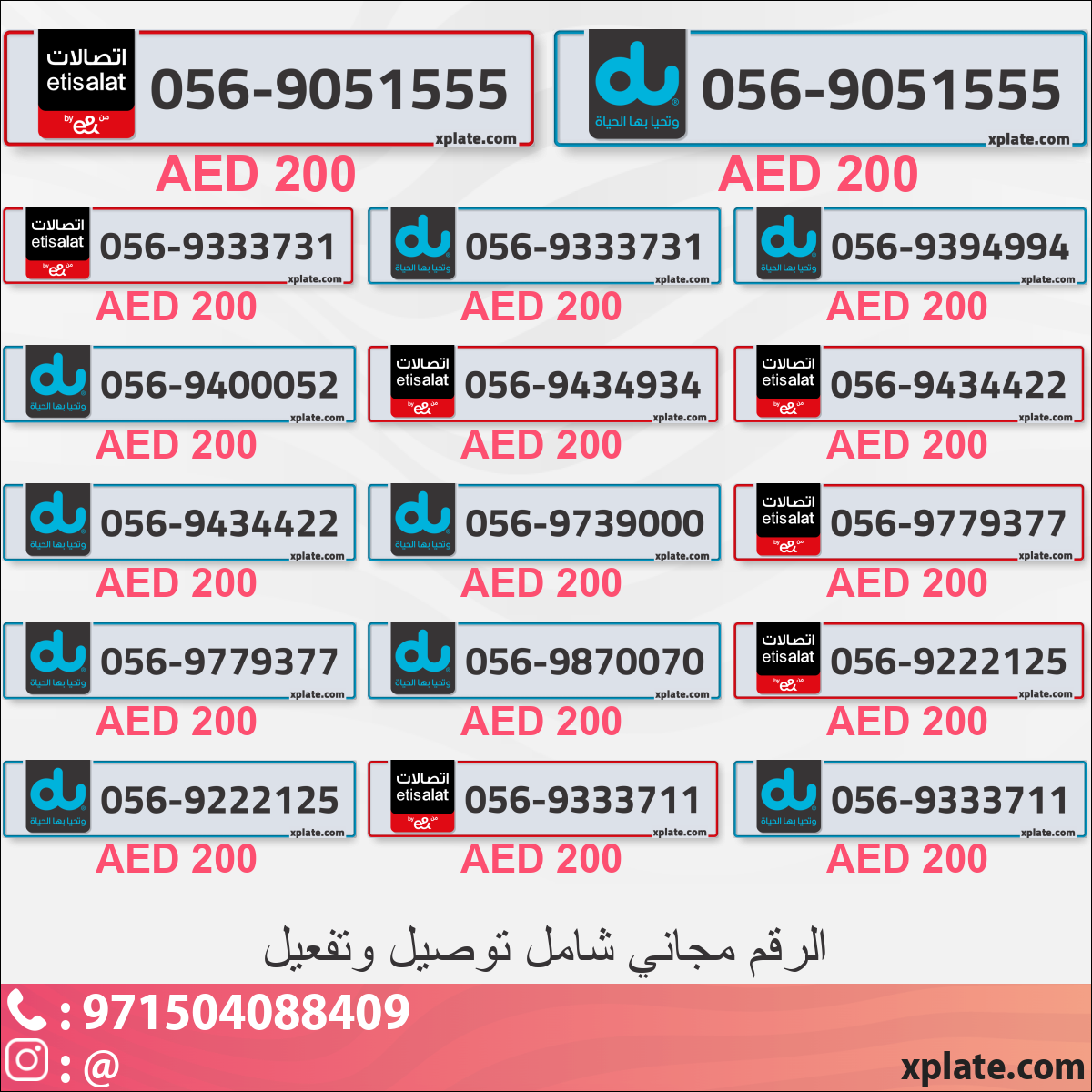 c7f3442c-63c0-4e5c-91fe-4ce65cbf3aca