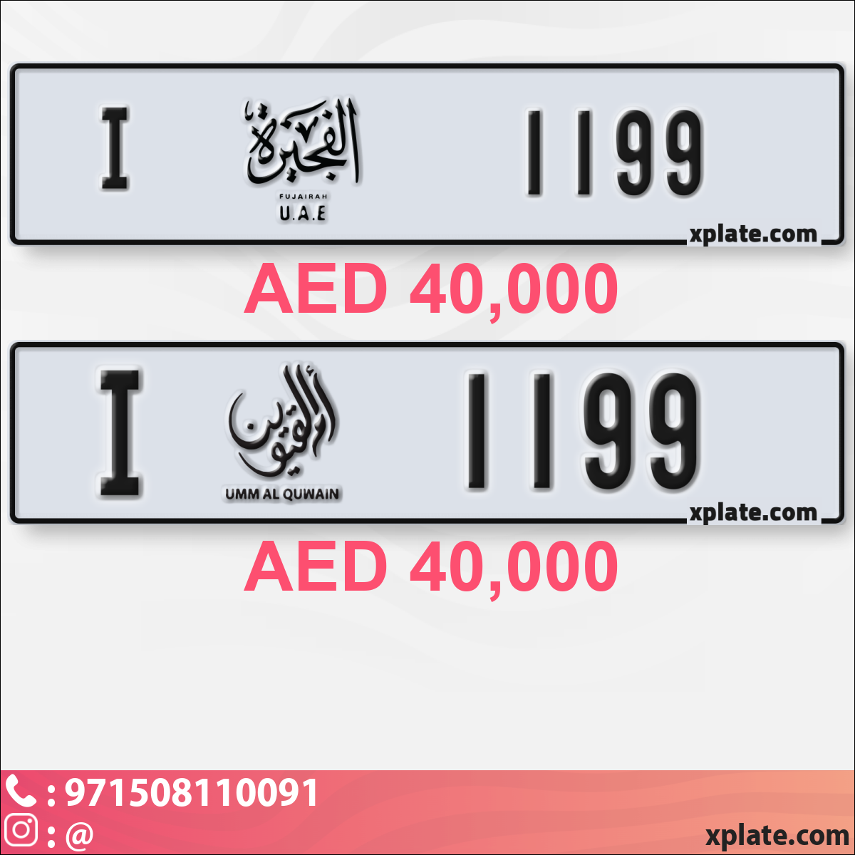 c7f9861d-3d18-4c88-9b94-30f33d9ee9fe